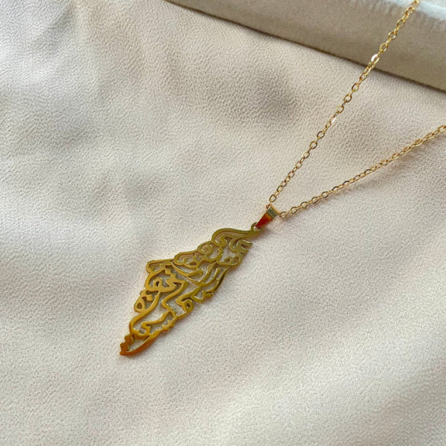 Palestine Calligraphy Necklace