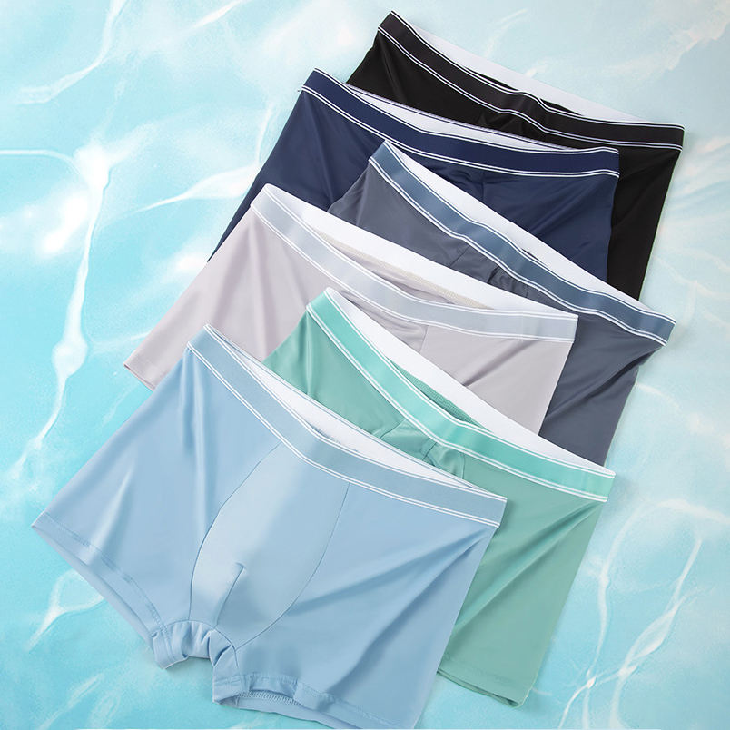 FeatherCool Men’s Underwear