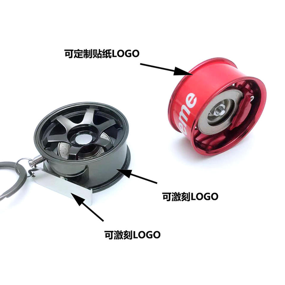 3D Wheel Tire Rim Keychains
