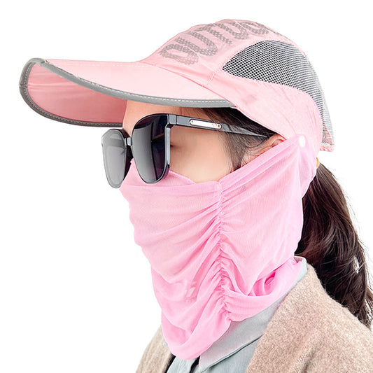 Breathable Veil Sunshade Hat Outdoor UV Resistant Hat Sunscreen Mask Hat