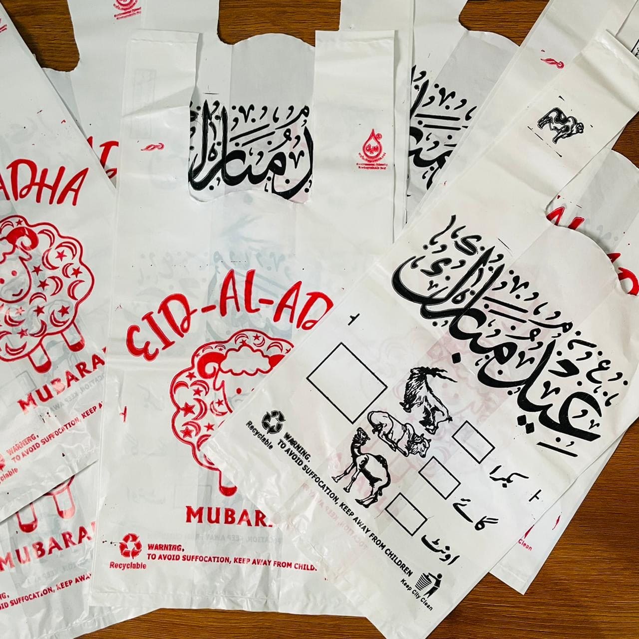 Bakra Eid Meat Bags ( Pack of 50 )