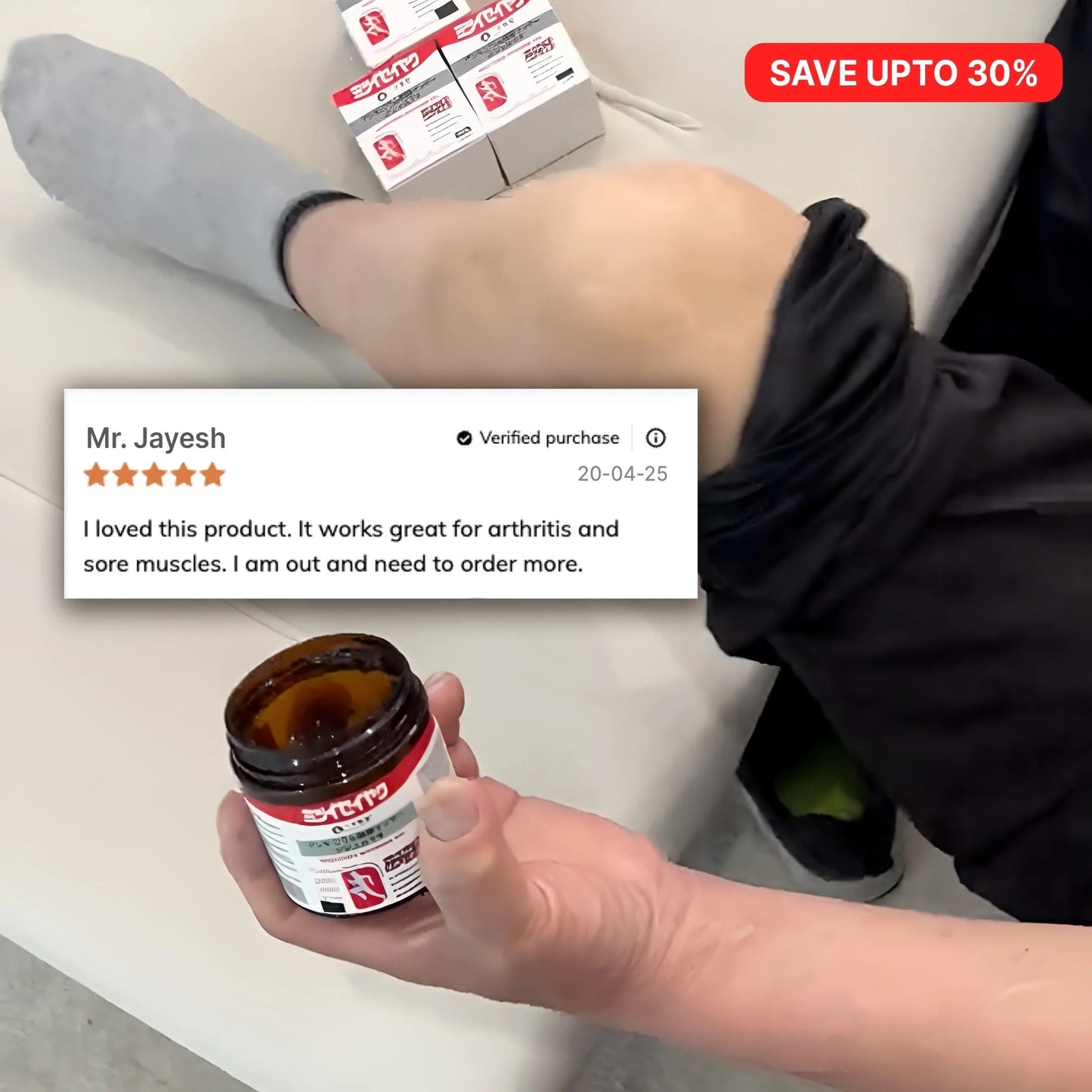 Japanese Instant Pain Relief Gel
